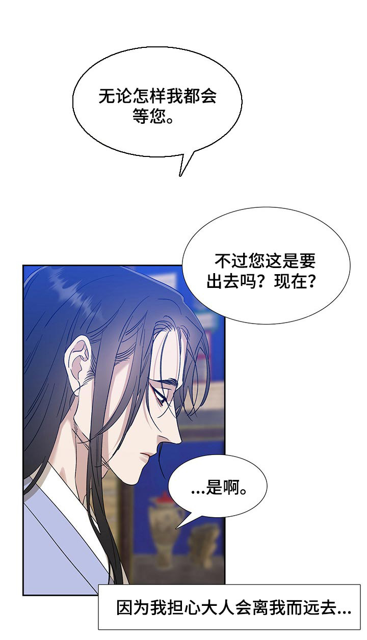 第56话13