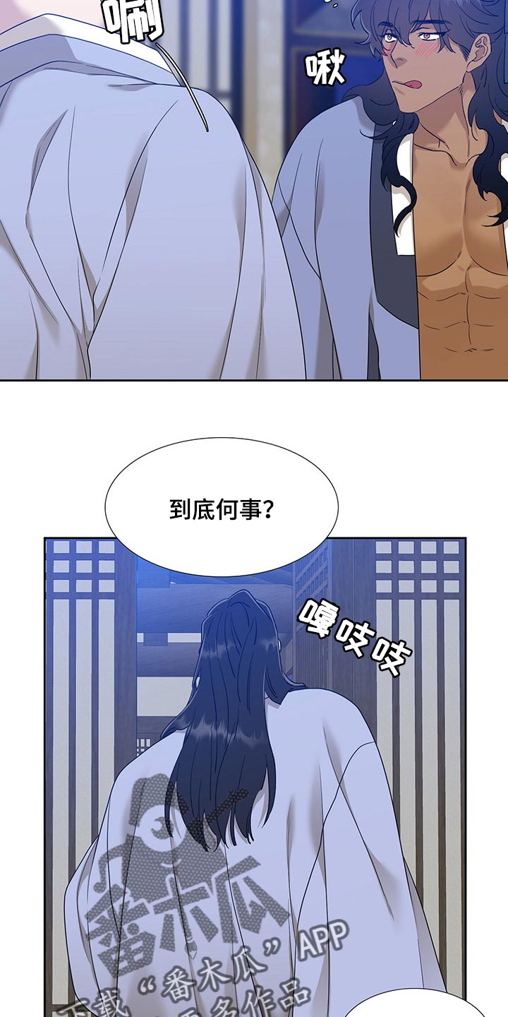 第56话9