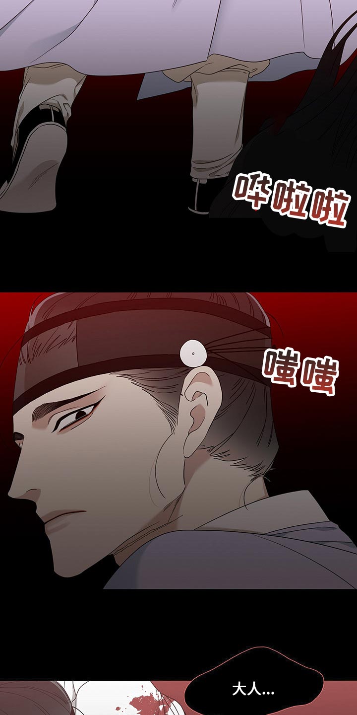 第55话1
