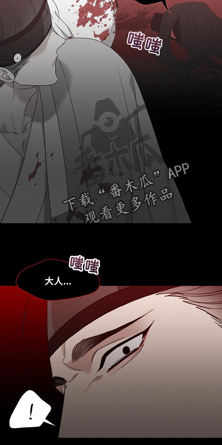 第55话2