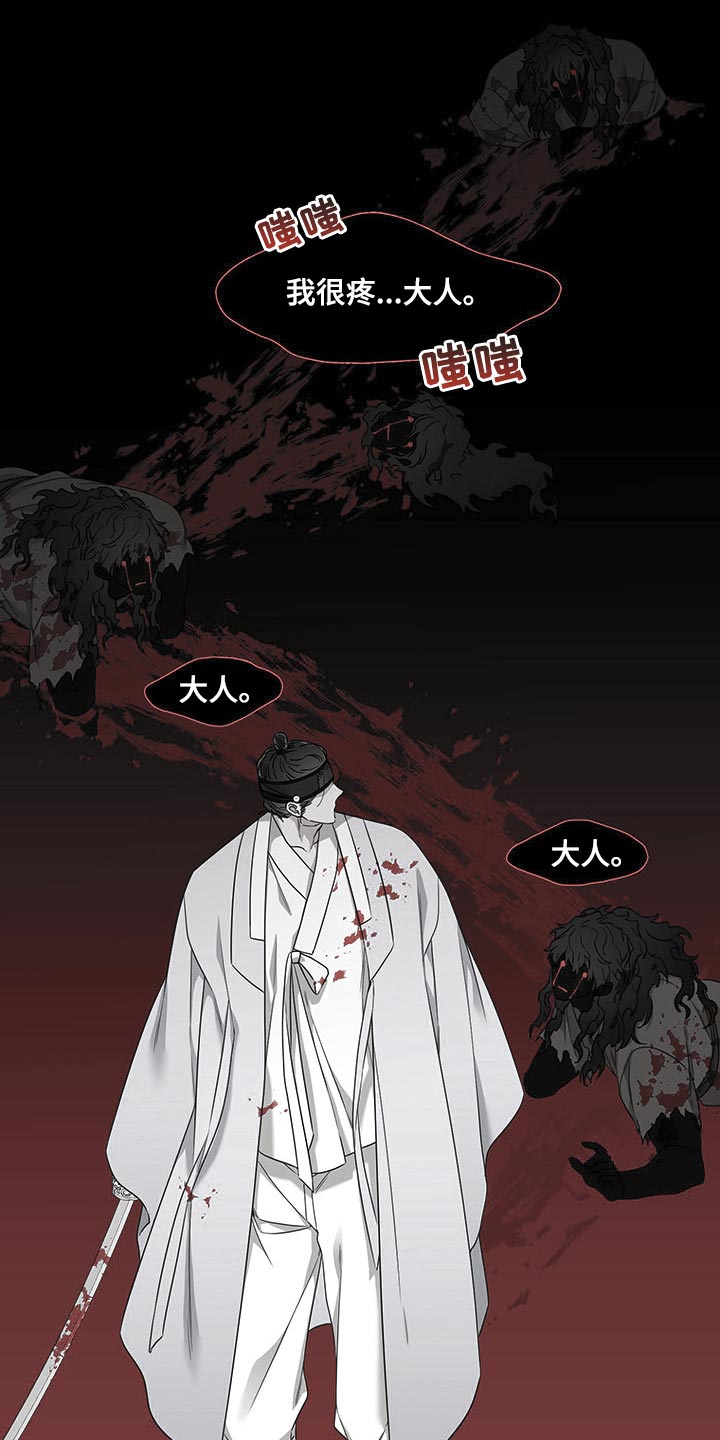 第55话3
