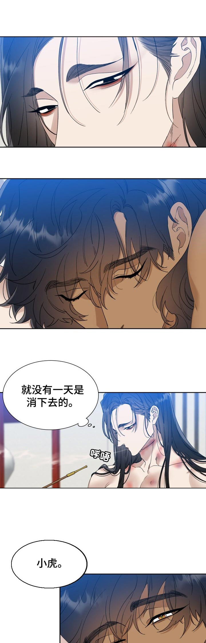 第46话0