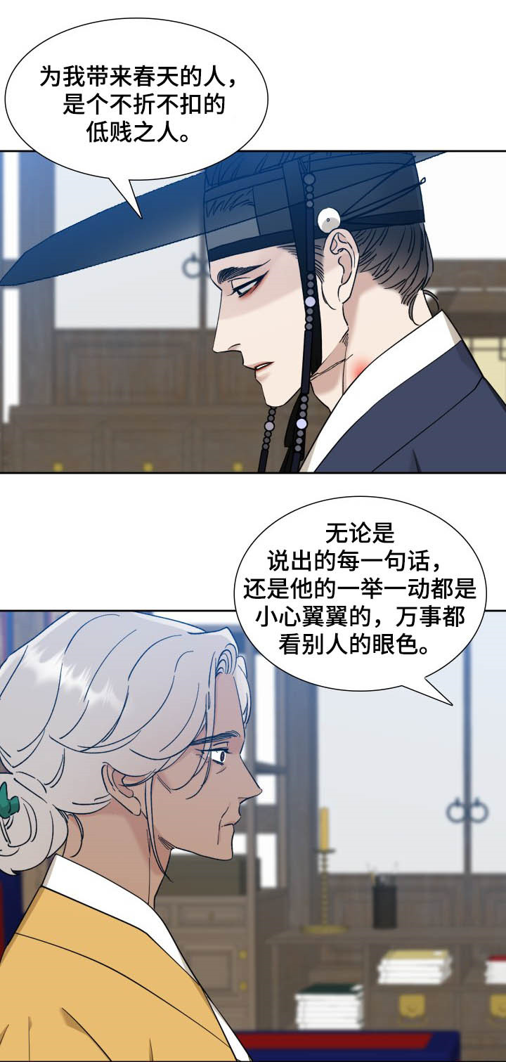 第41话0