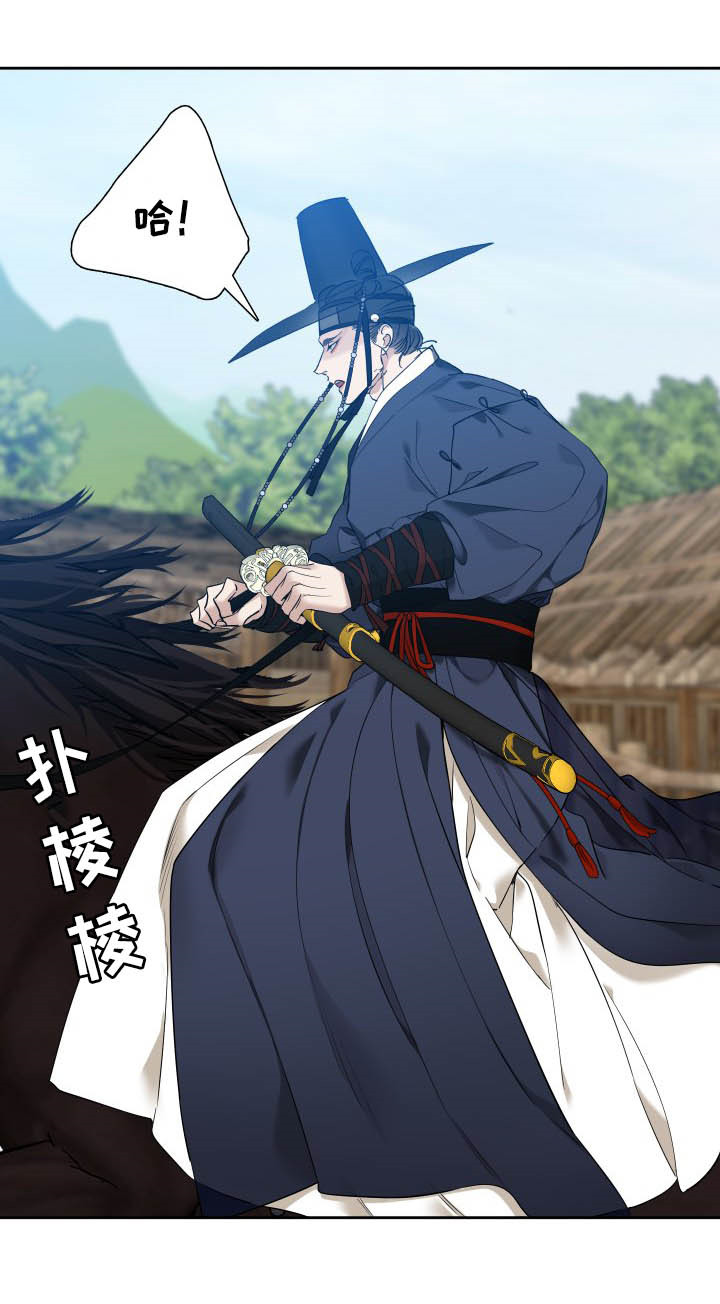 第41话7