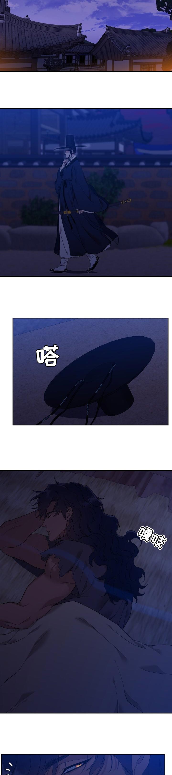 第26话6