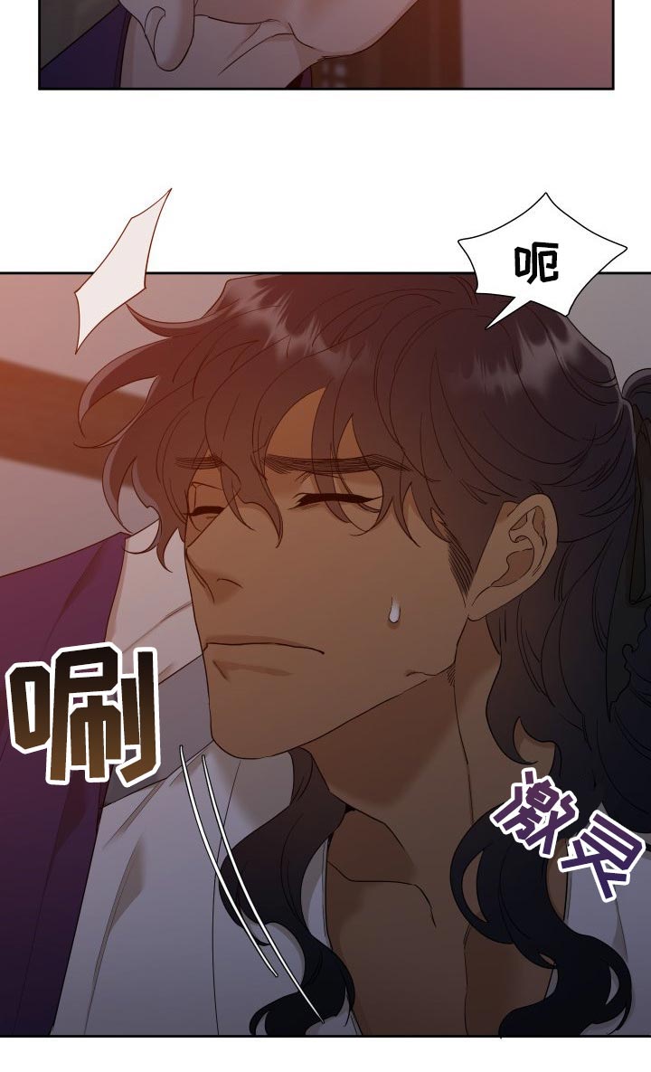 第22话7