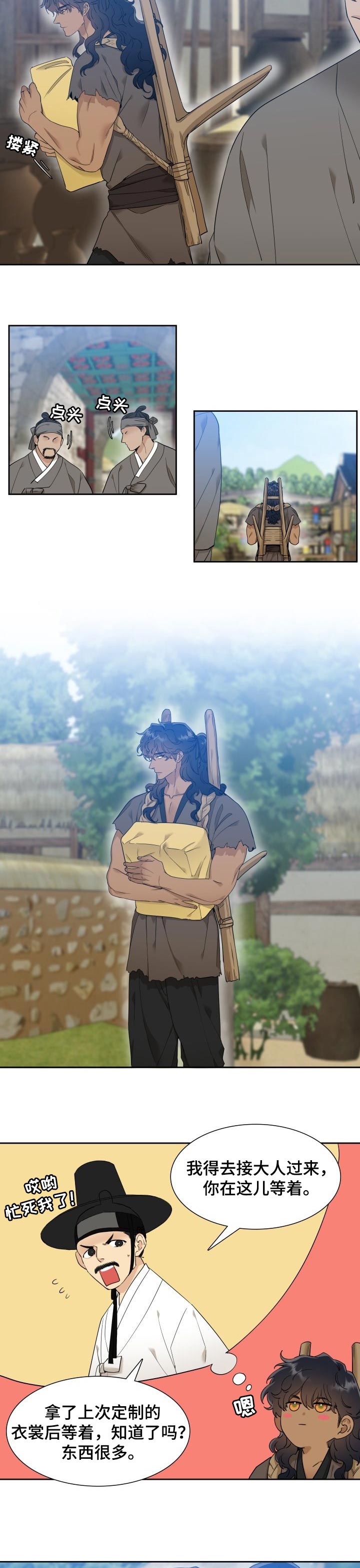 第19话1