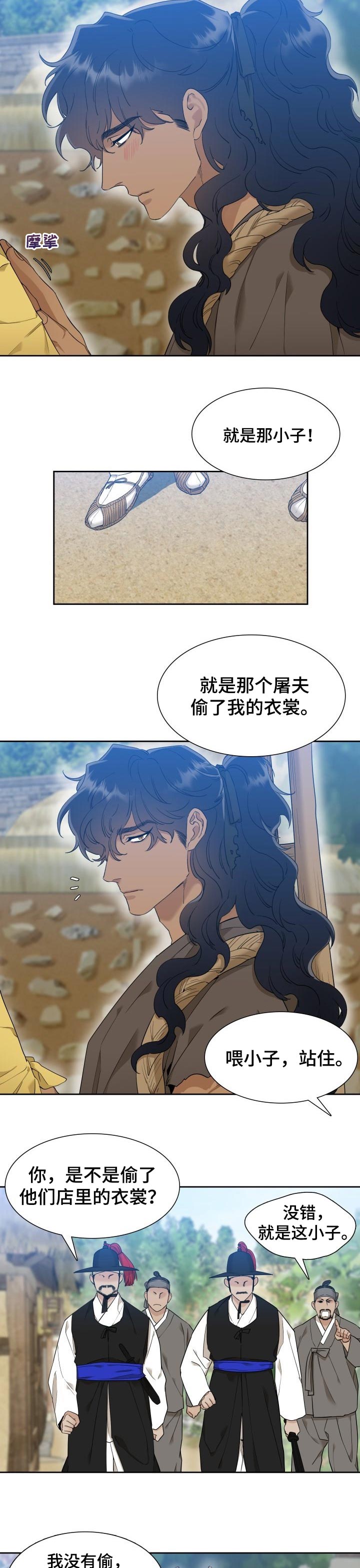 第19话2