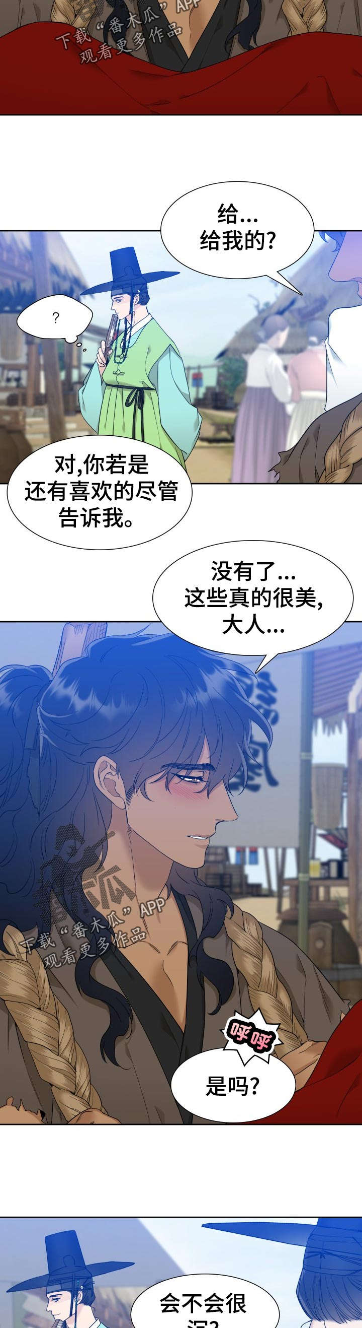 第15话1