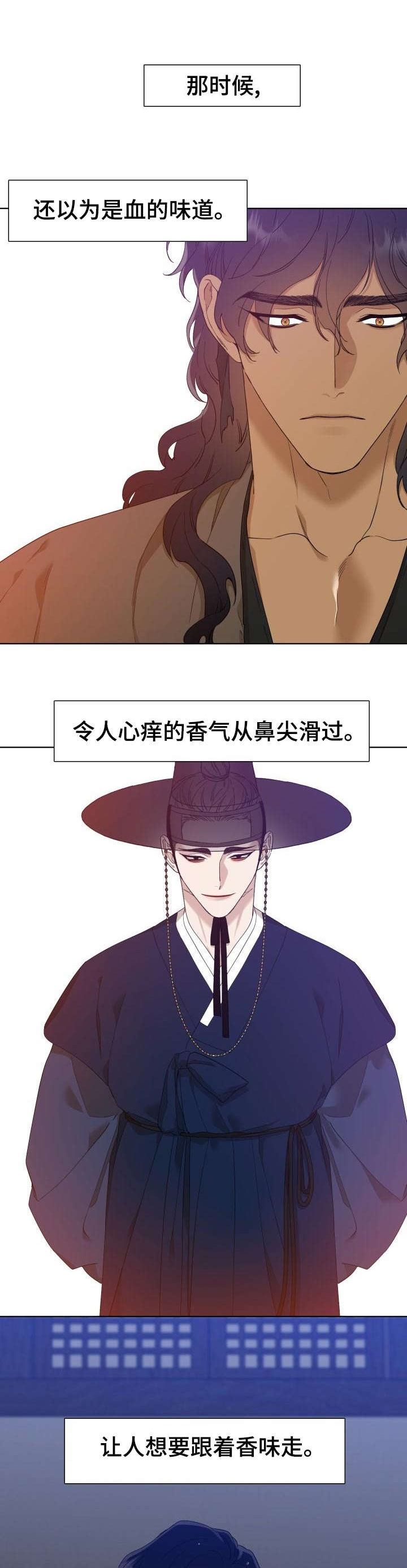 第12话0