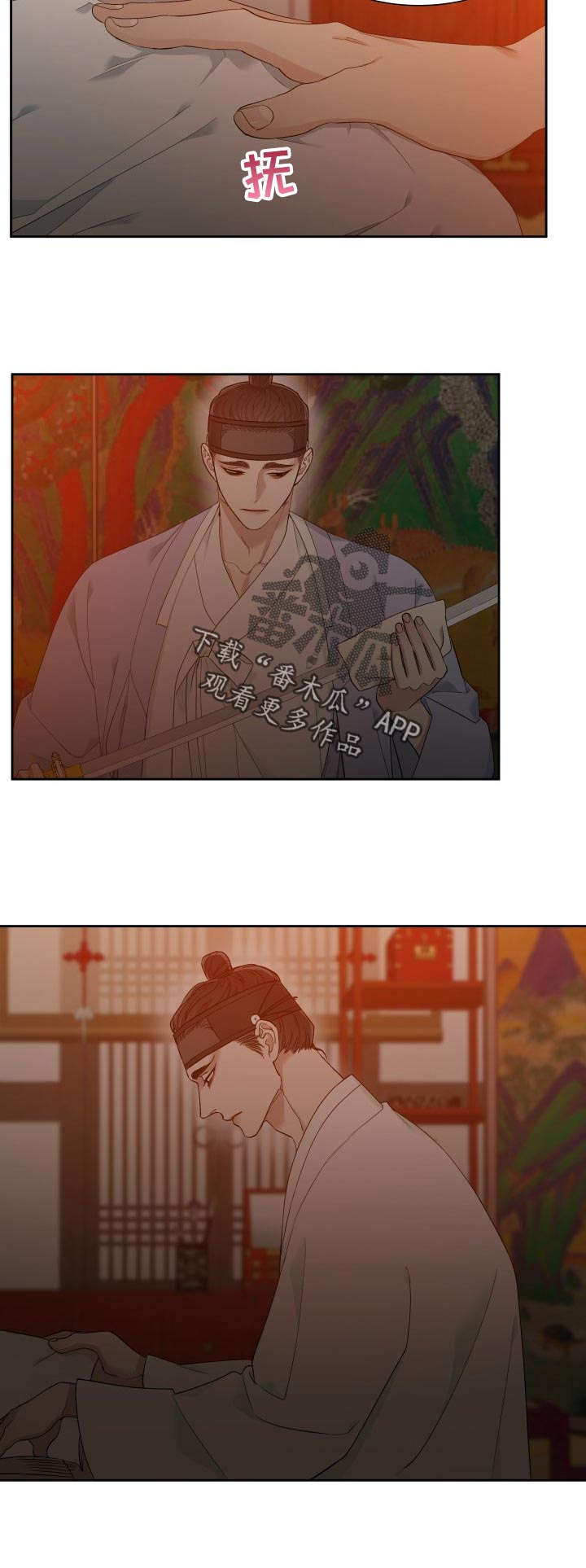 第12话6