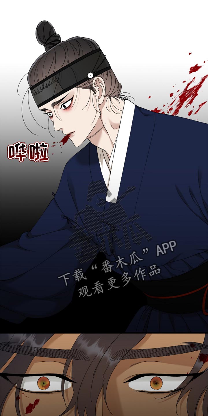 第11话0