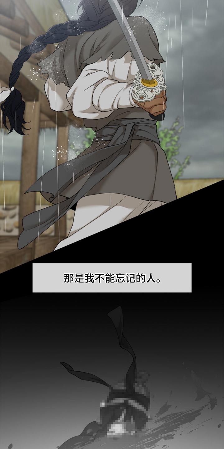 第11话5