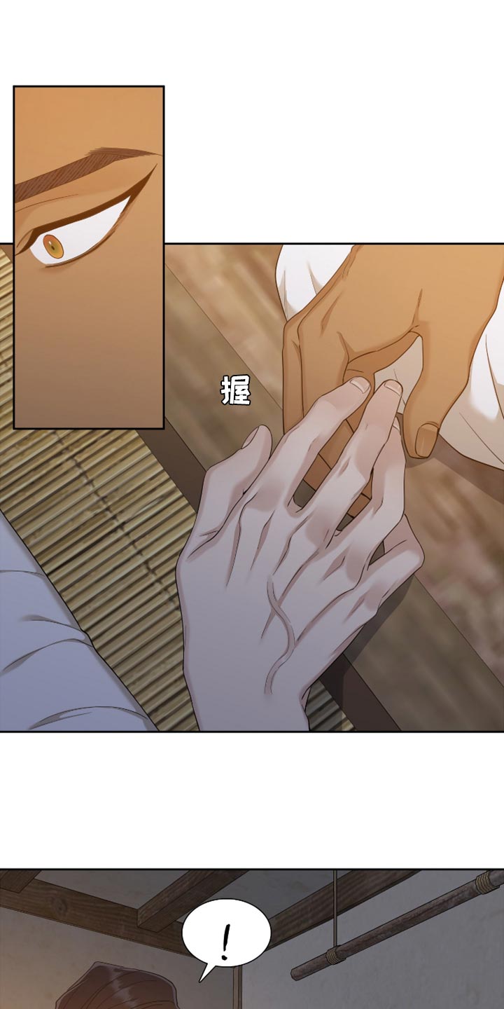 第10话0