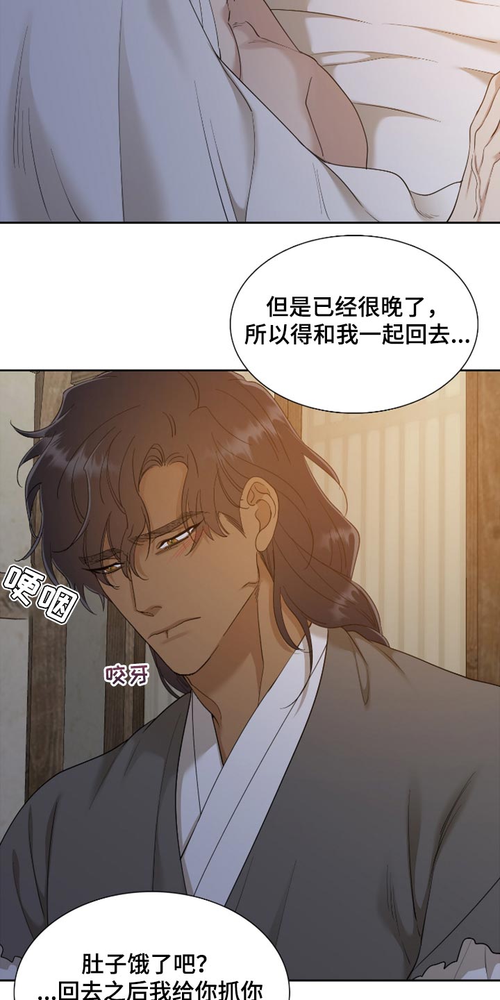 第10话2