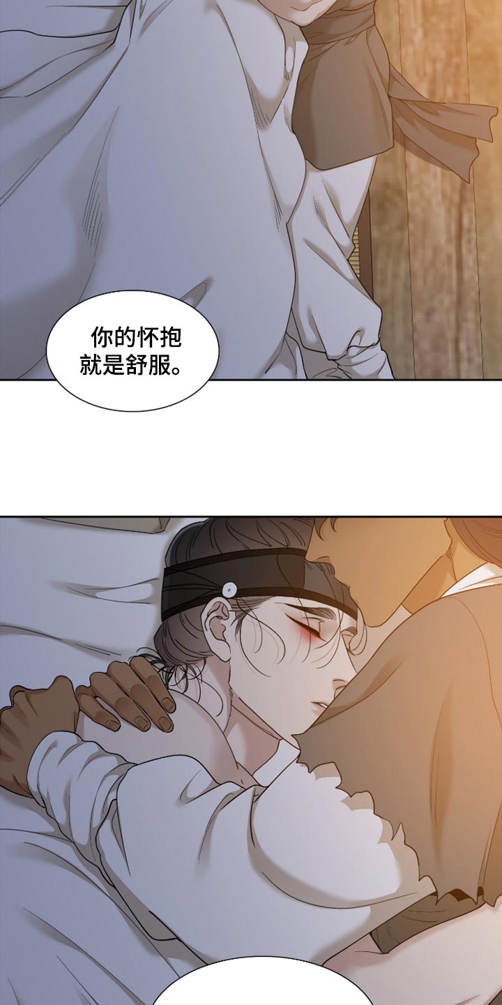 第10话5