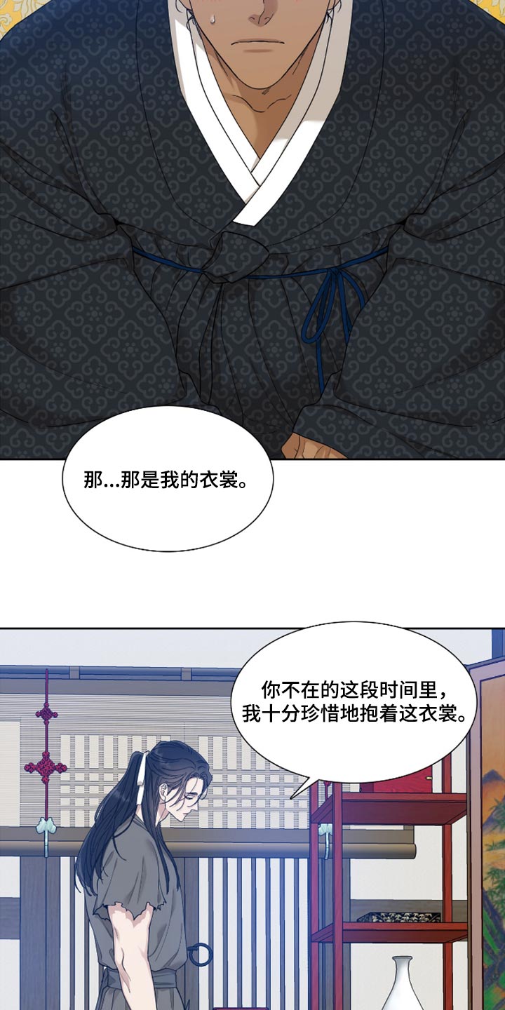 第9话1