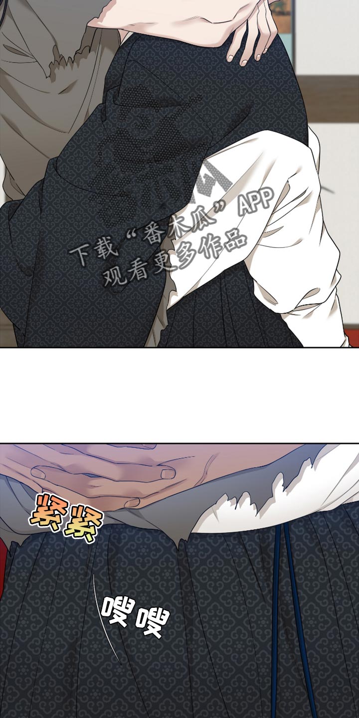 第9话16