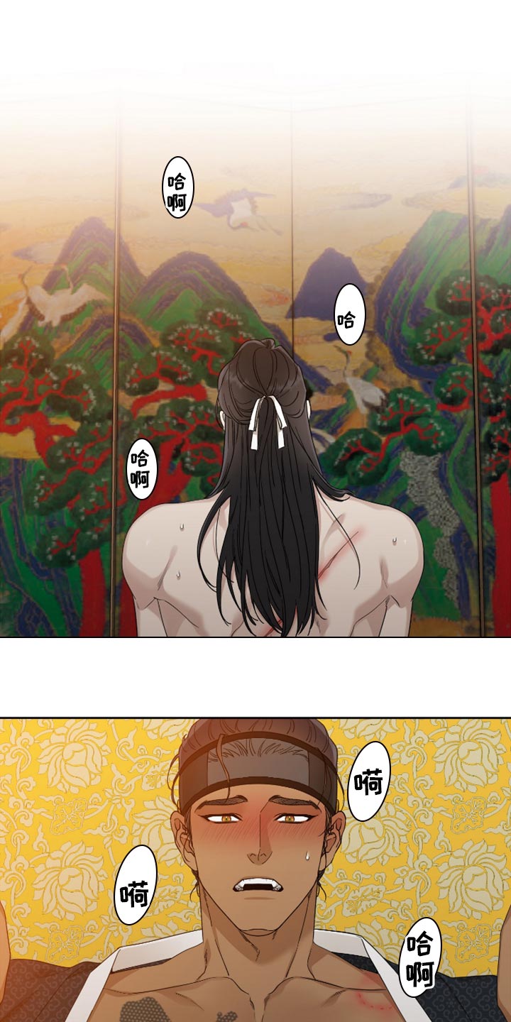 第8话0