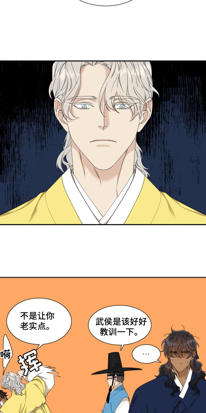 第4话15