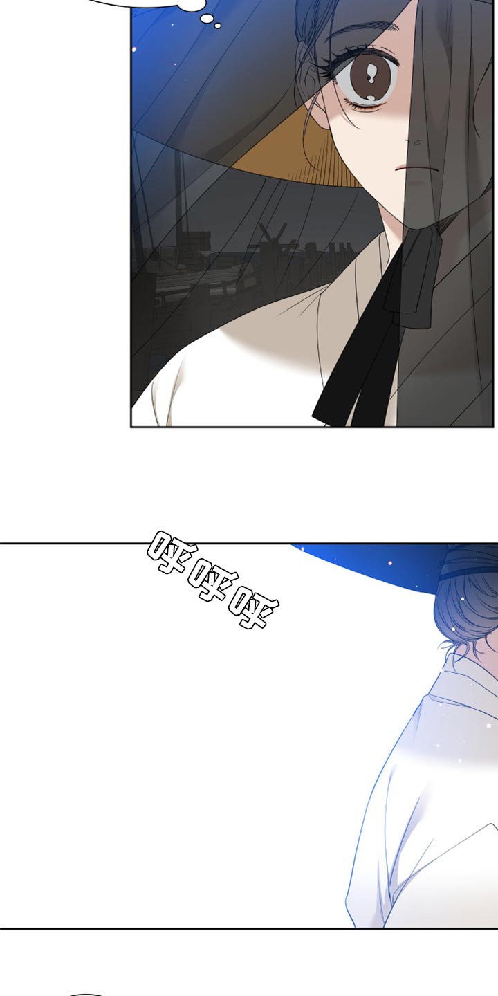第3话2
