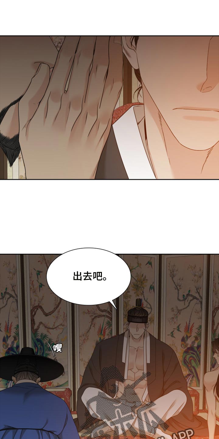 第1话0