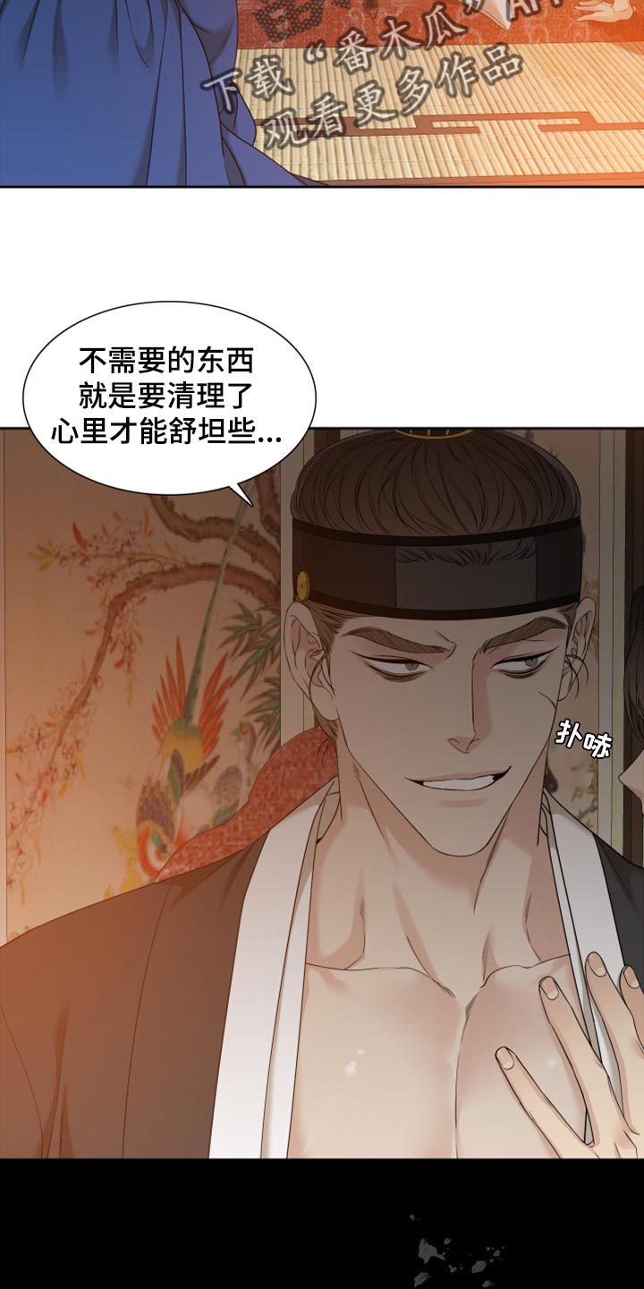 第1话1