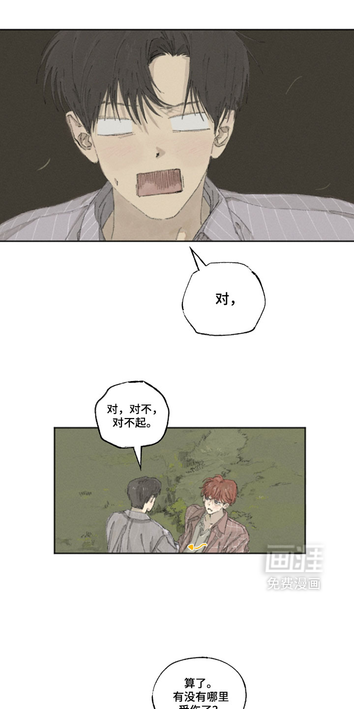 第24话0