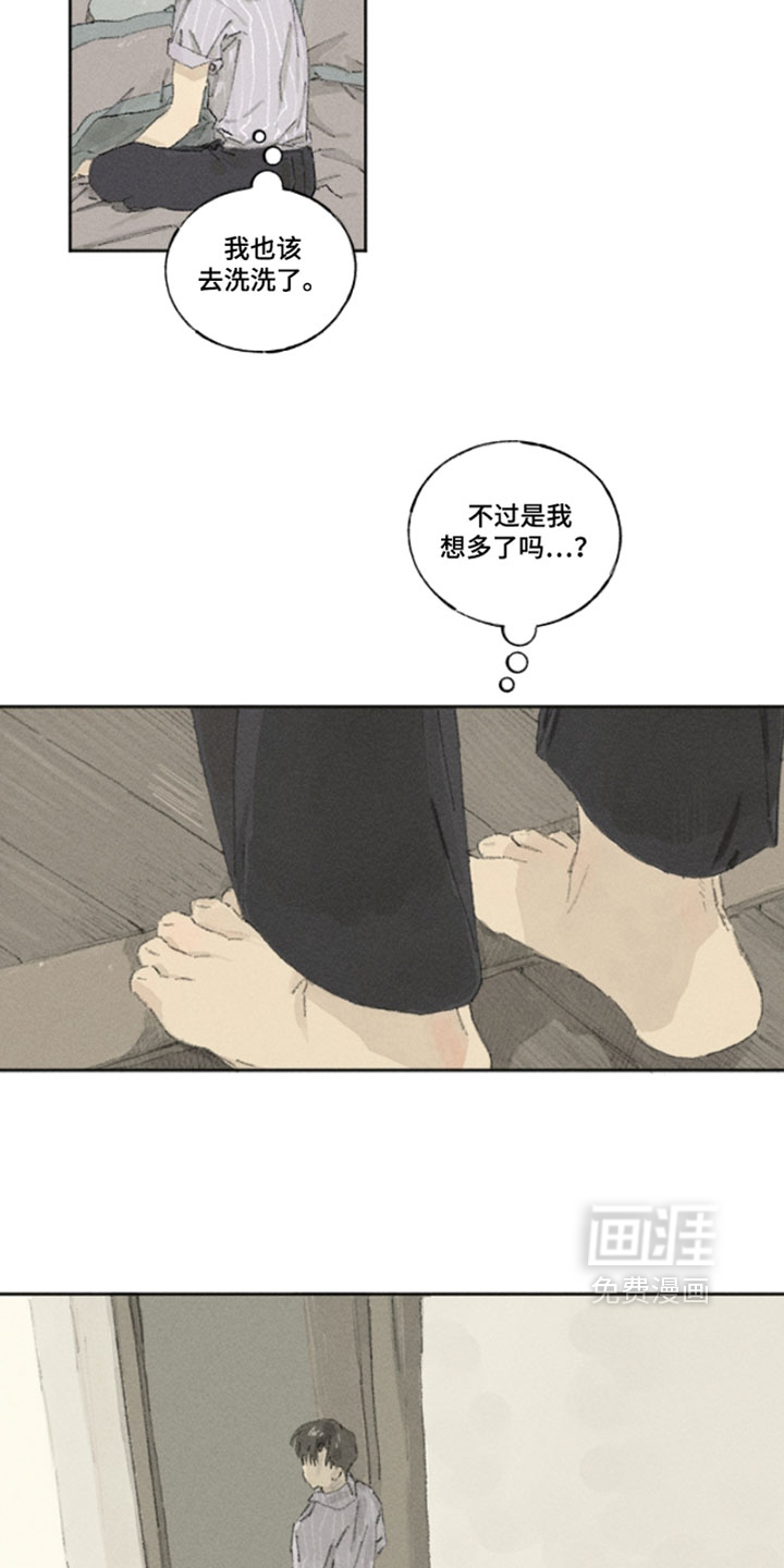 第27话13