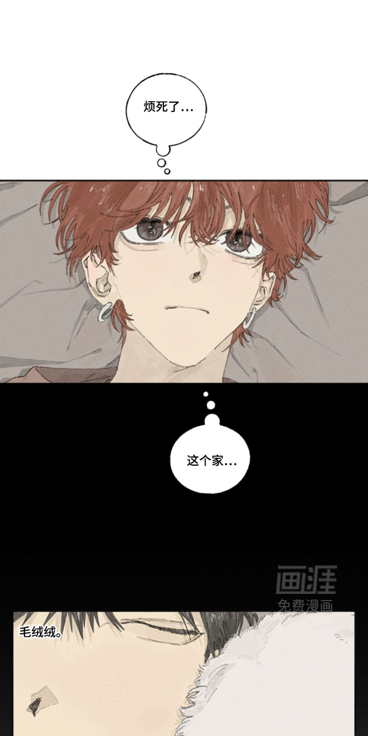 第27话3
