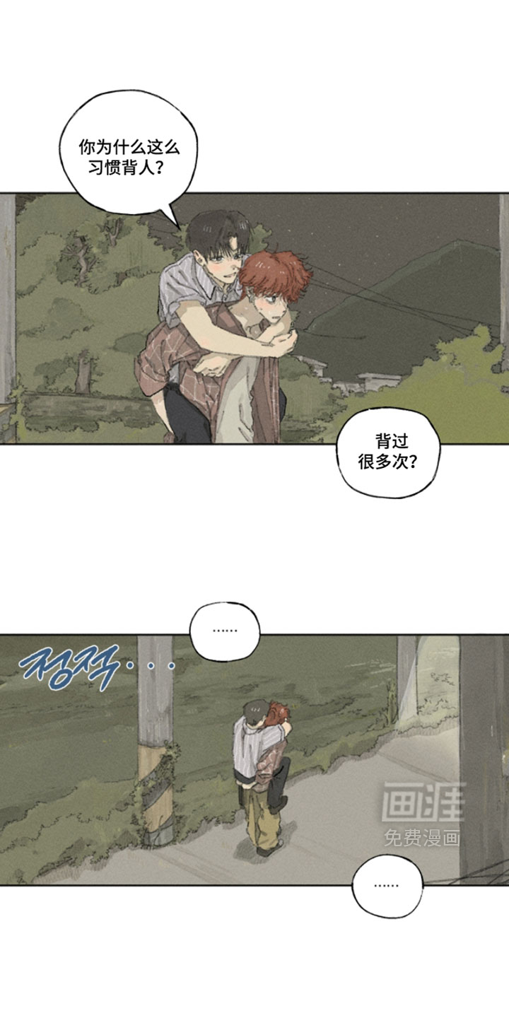 第26话0