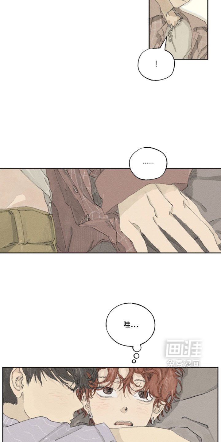 第26话12