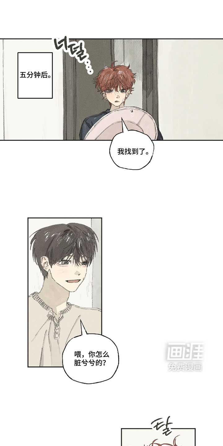 第29话0