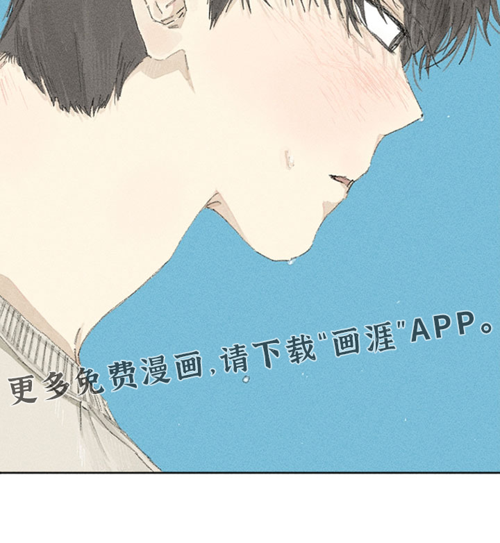 第29话19