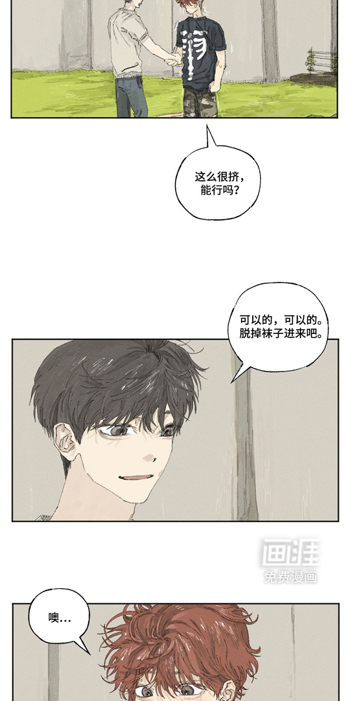 第29话5