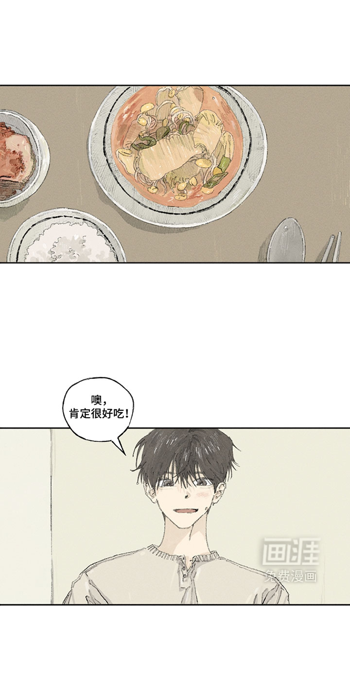 第28话0