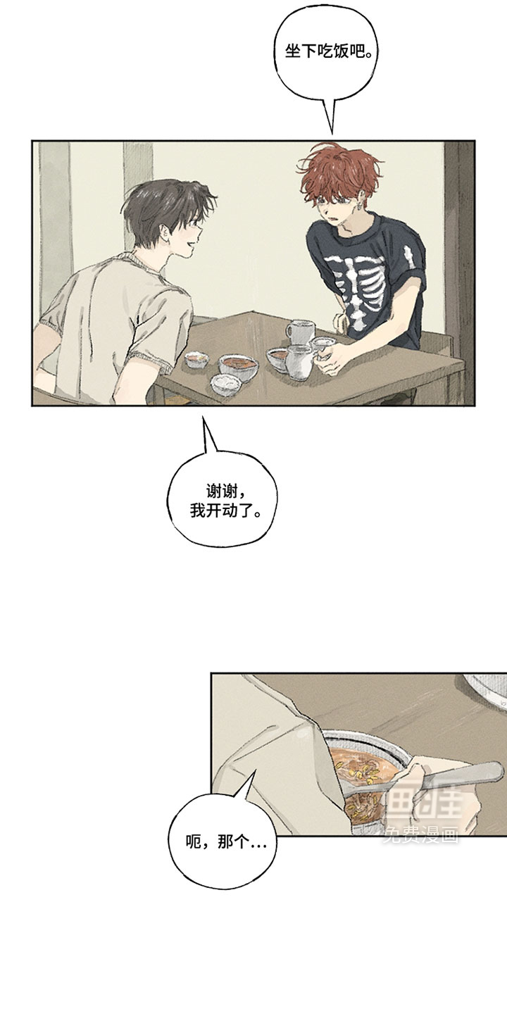 第28话1