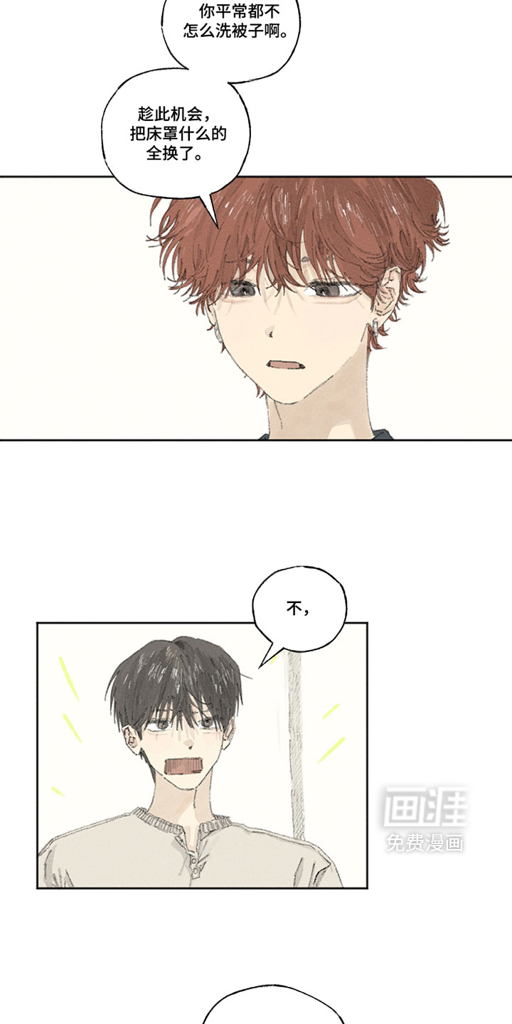 第28话10