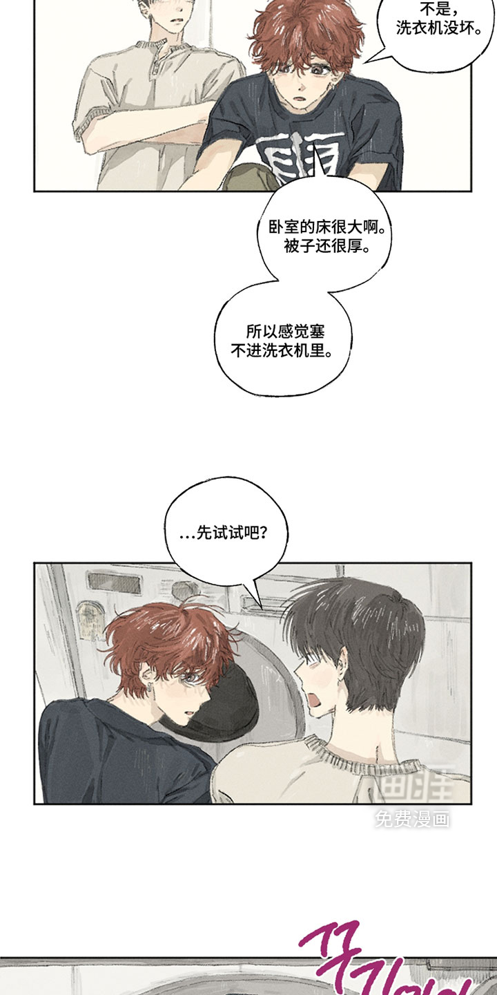 第28话14