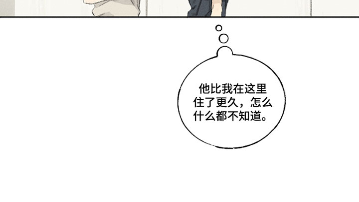 第28话19