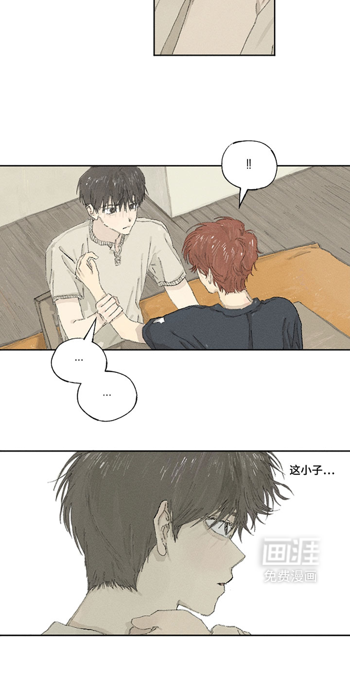 第28话5