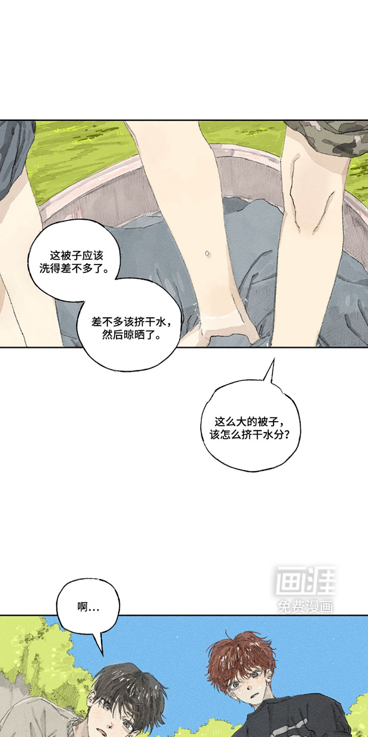 第31话0