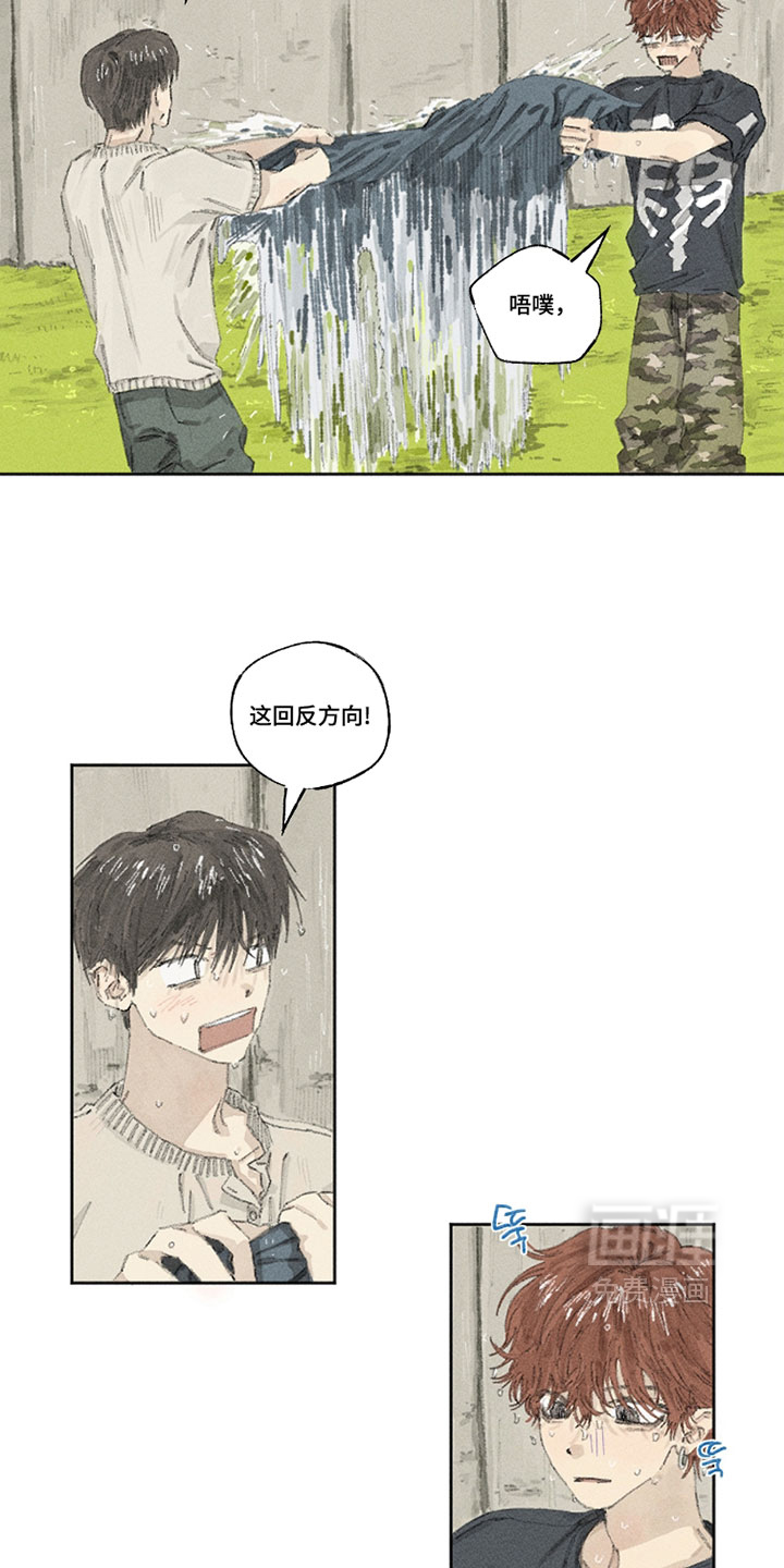 第31话3