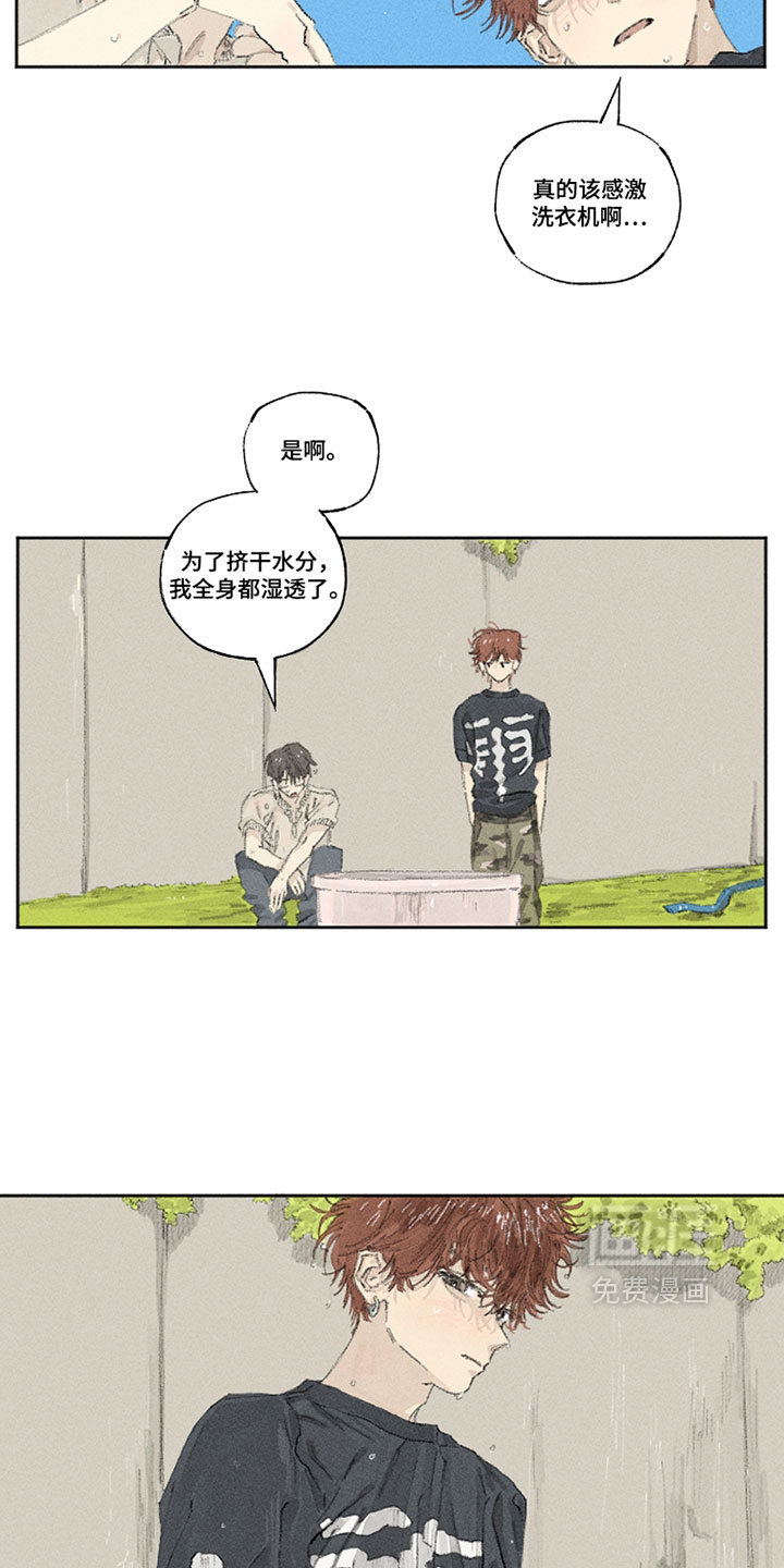 第31话5