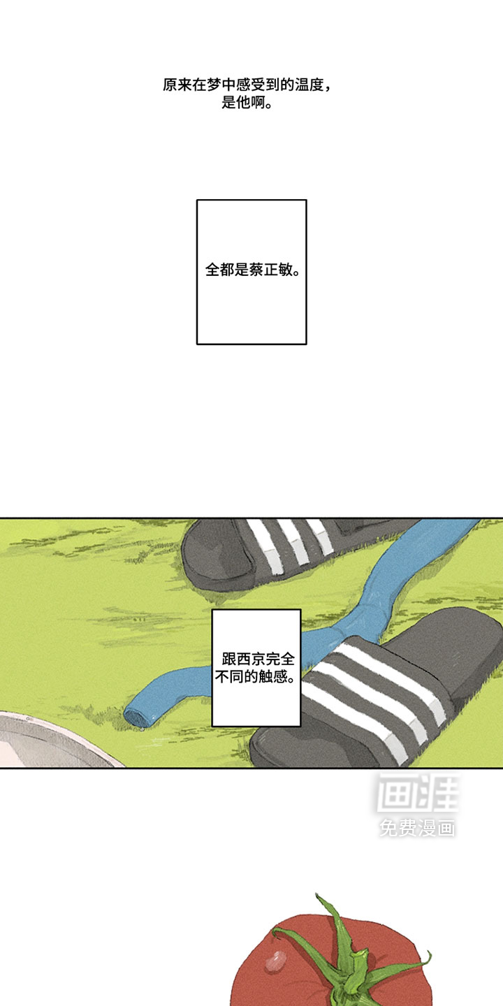 第30话0