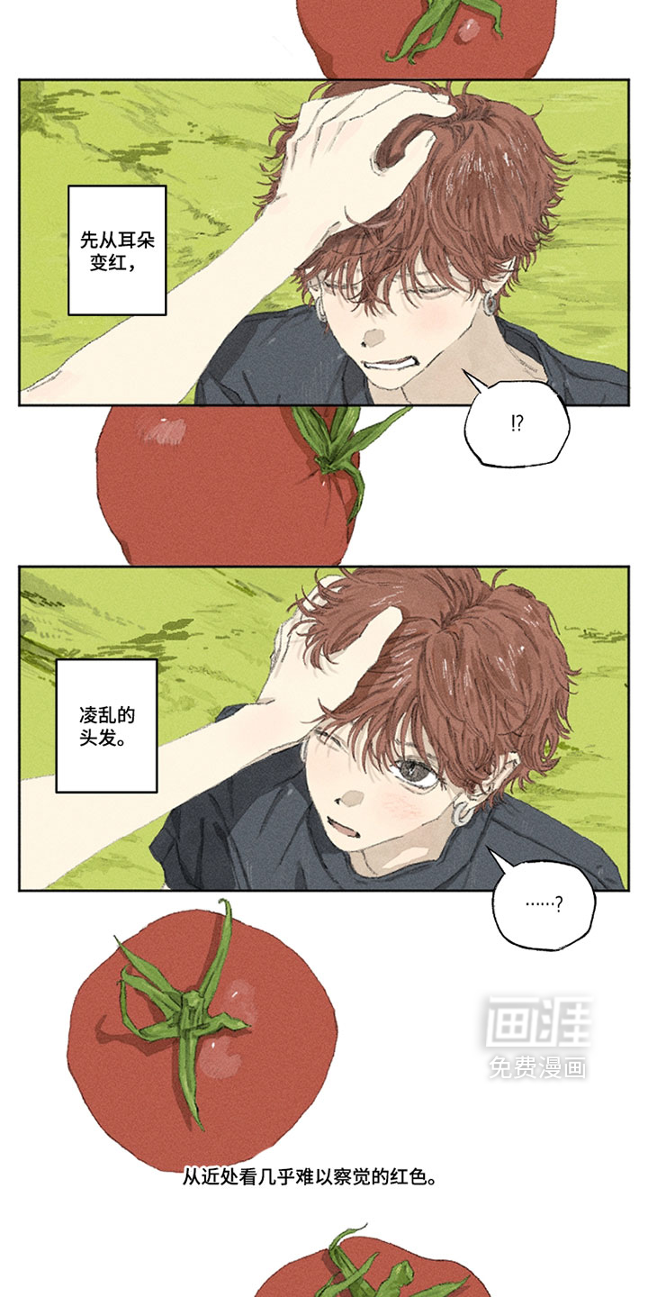 第30话1