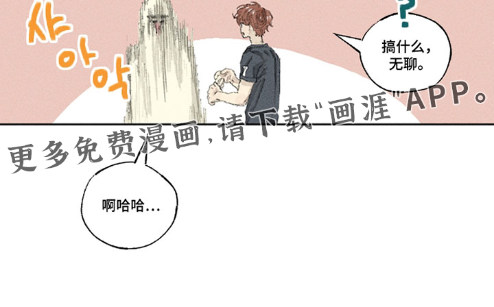 第30话16