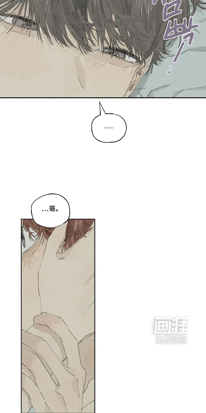 第33话15