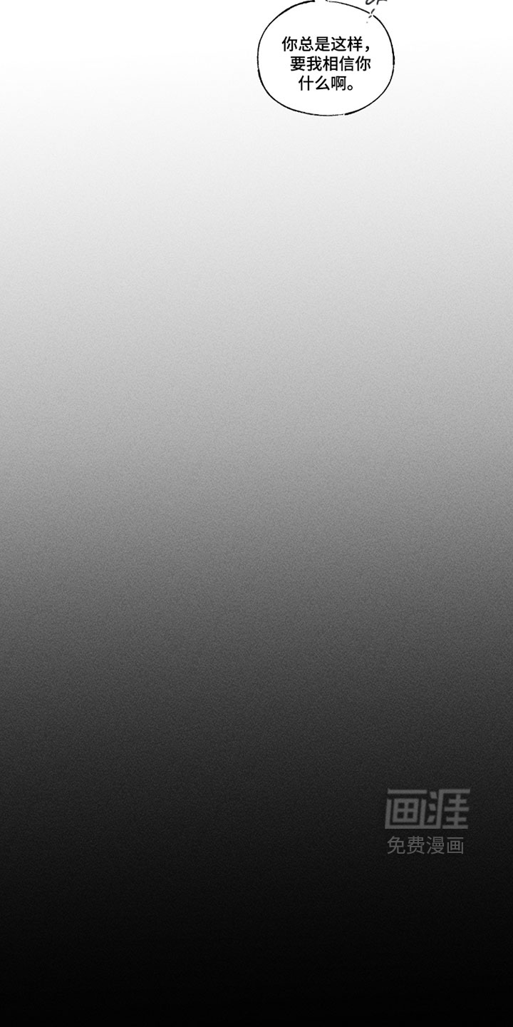第33话17