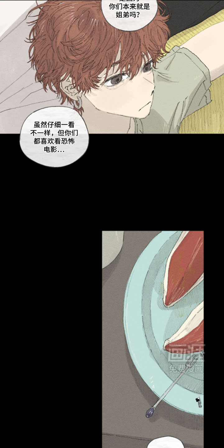 第38话4